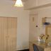 Équipements de la chambre