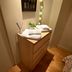 Équipements de la chambre