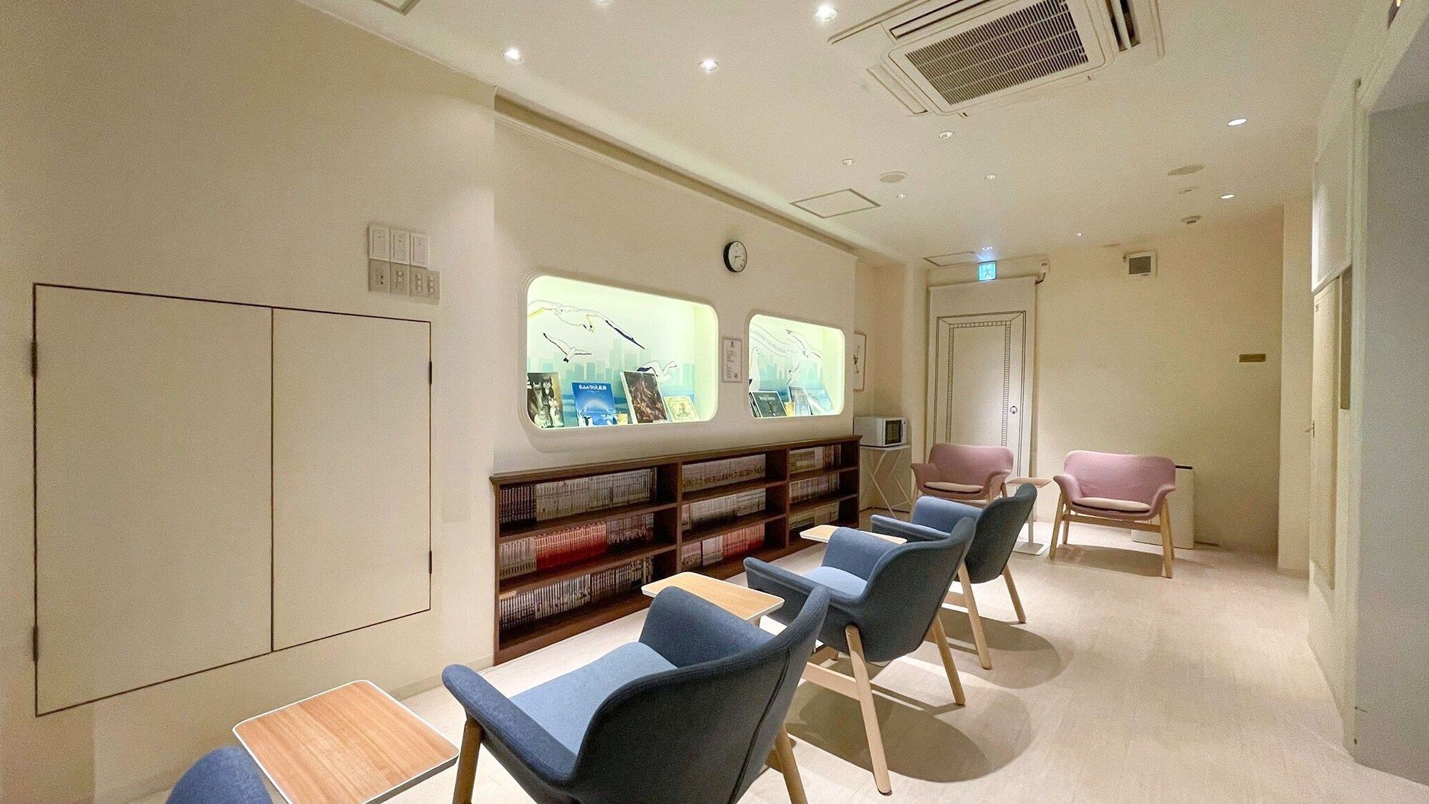 Salon