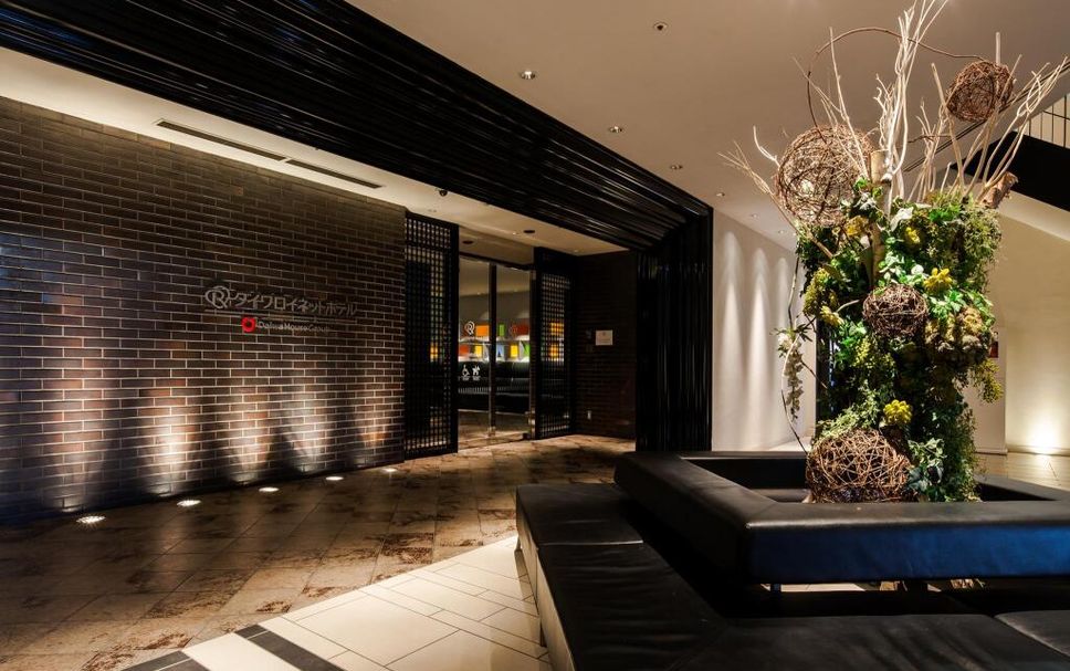 Hall d’entrée Photo