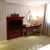 Équipements de la chambre