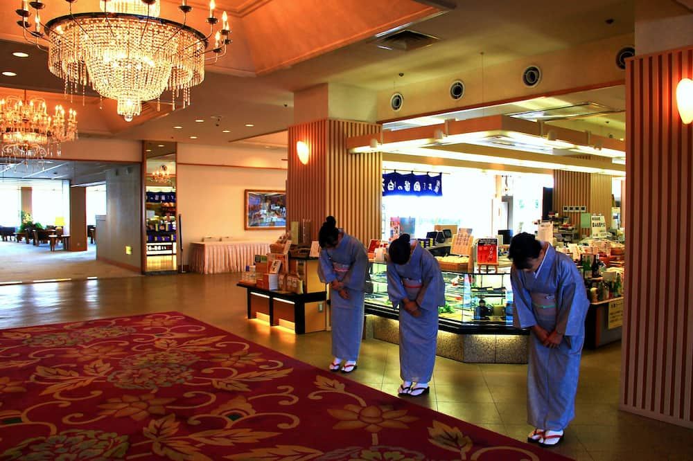 Hall d’entrée