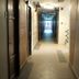 Couloir