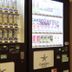Boutique