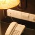 Équipements de la chambre