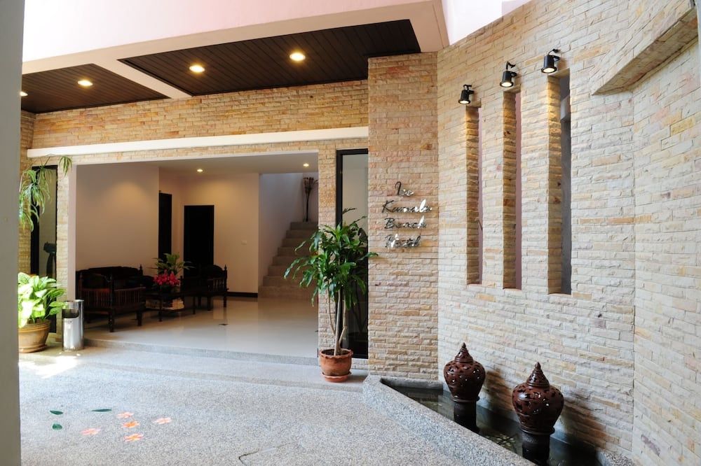 Hall d’entrée