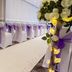 Salle de banquet
