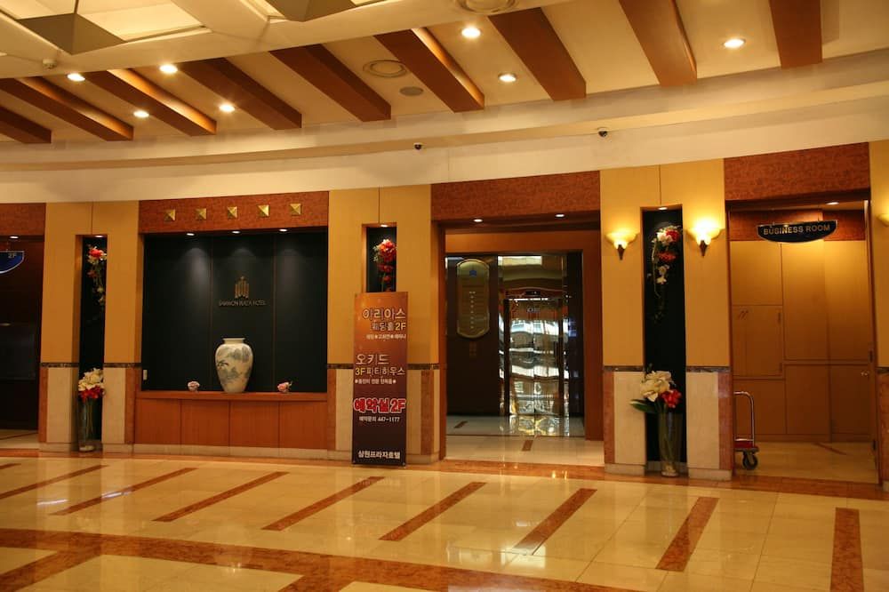 Hall d’entrée