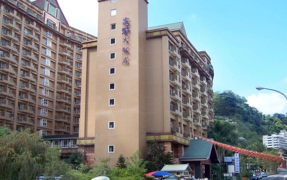 Bâtiment Photo