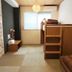 Équipements de la chambre