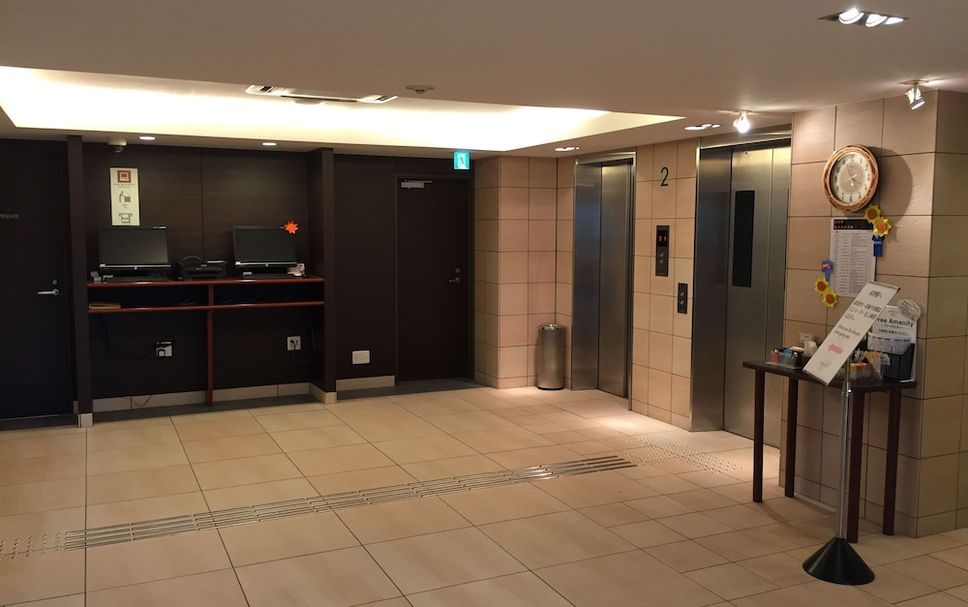 Hall d’entrée Photo