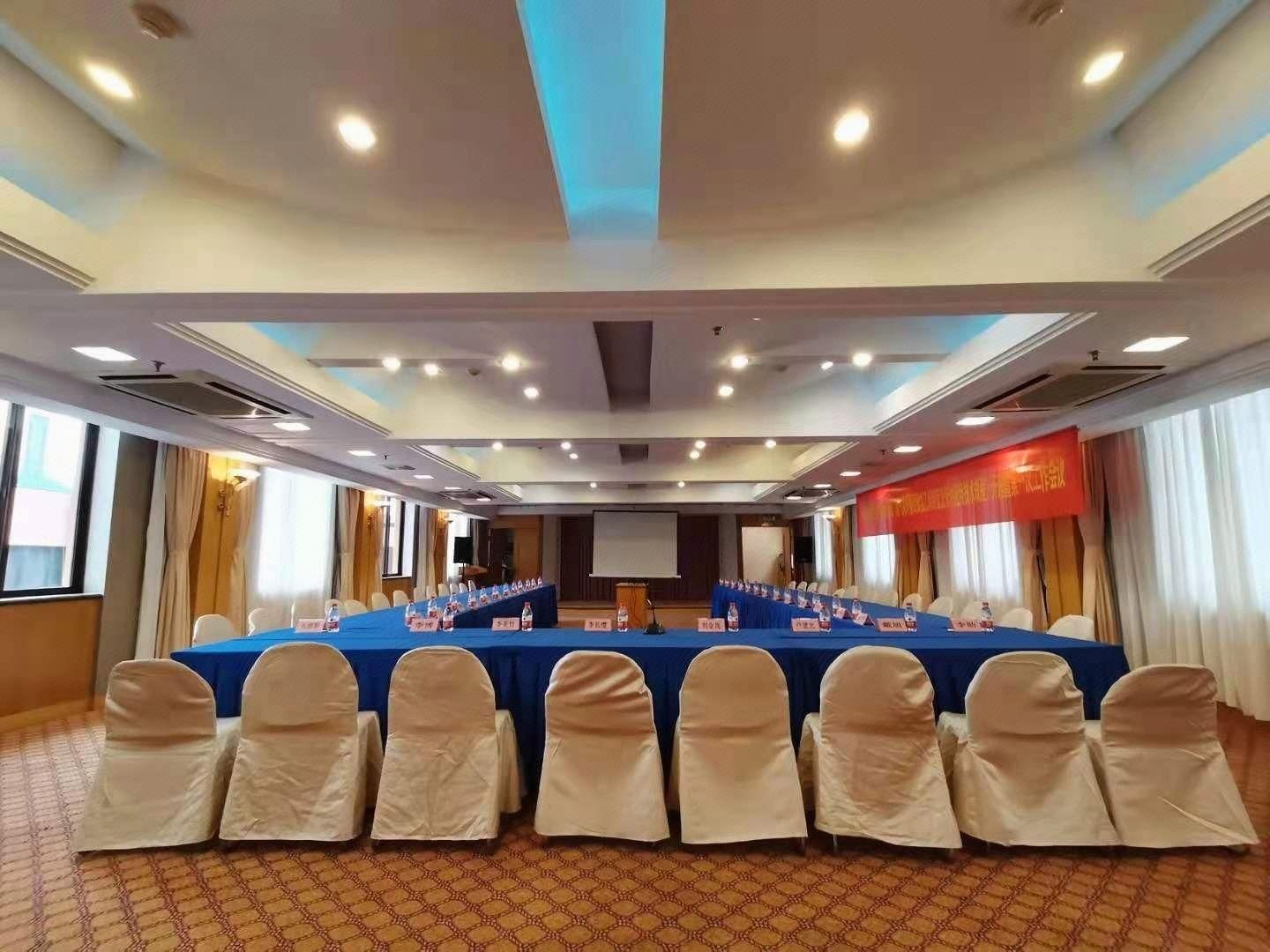 Espace de conférence
