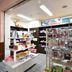 Boutique