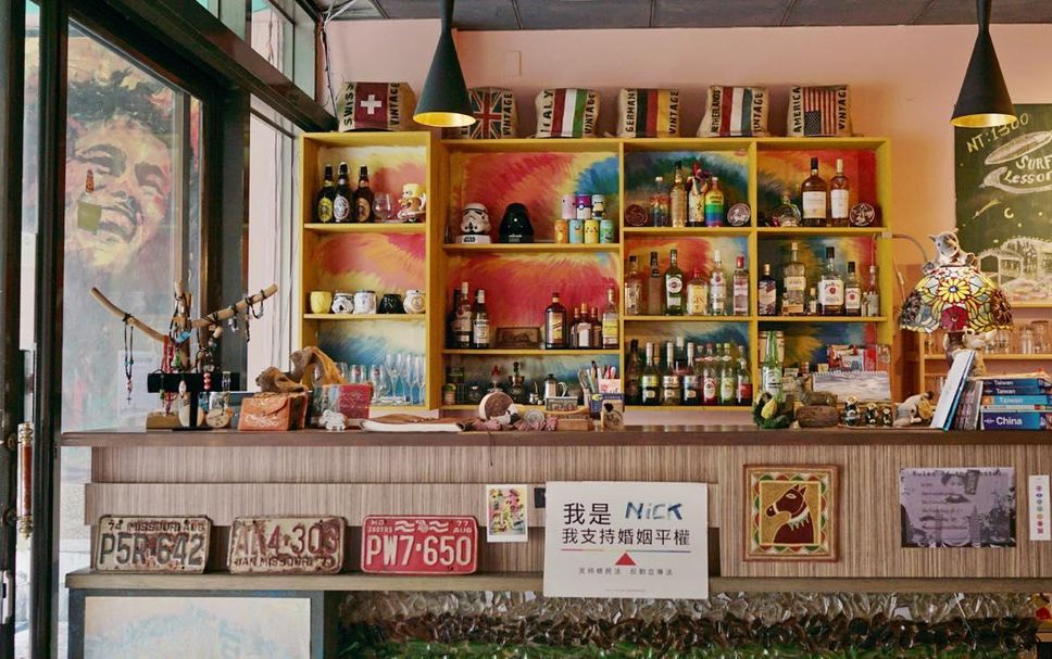 Bar Photo