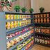 Boutique