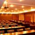 Espace de conférence