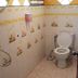 Autre