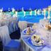Salle de banquet