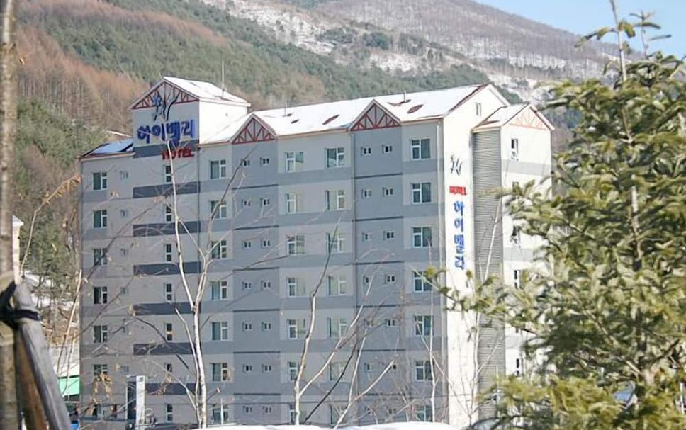 Bâtiment Photo
