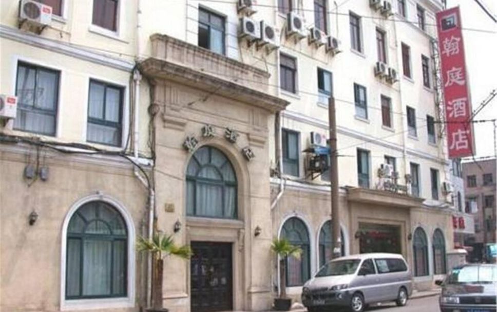 Bâtiment Photo