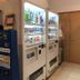 Boutique