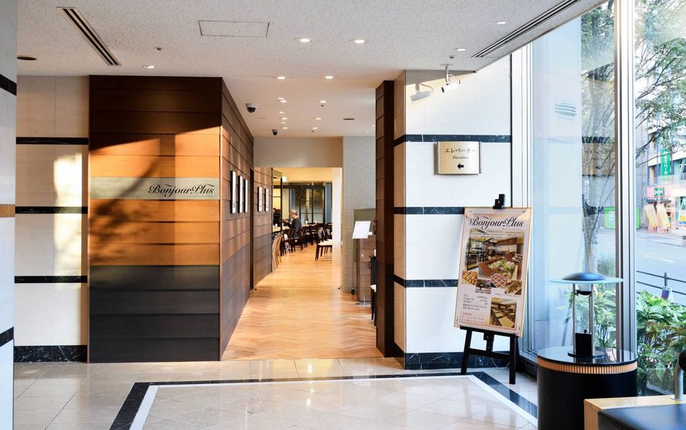 Hall d’entrée Photo