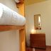 Équipements de la chambre