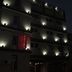 Bâtiment