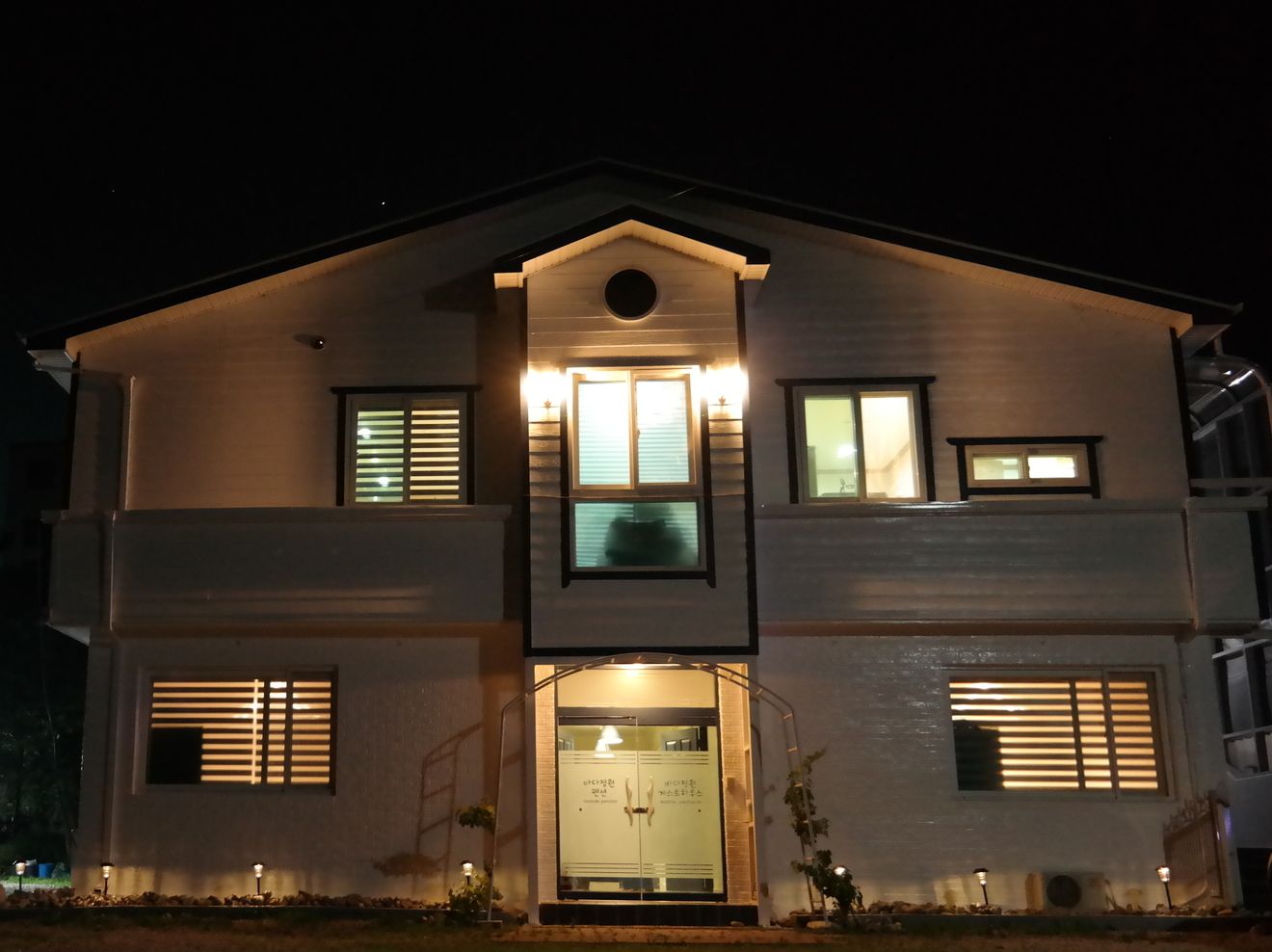 Bâtiment