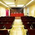 Espace de conférence
