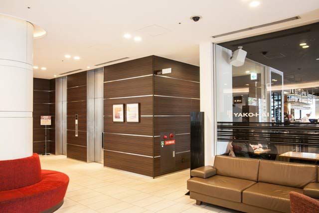 Hall d’entrée Photo