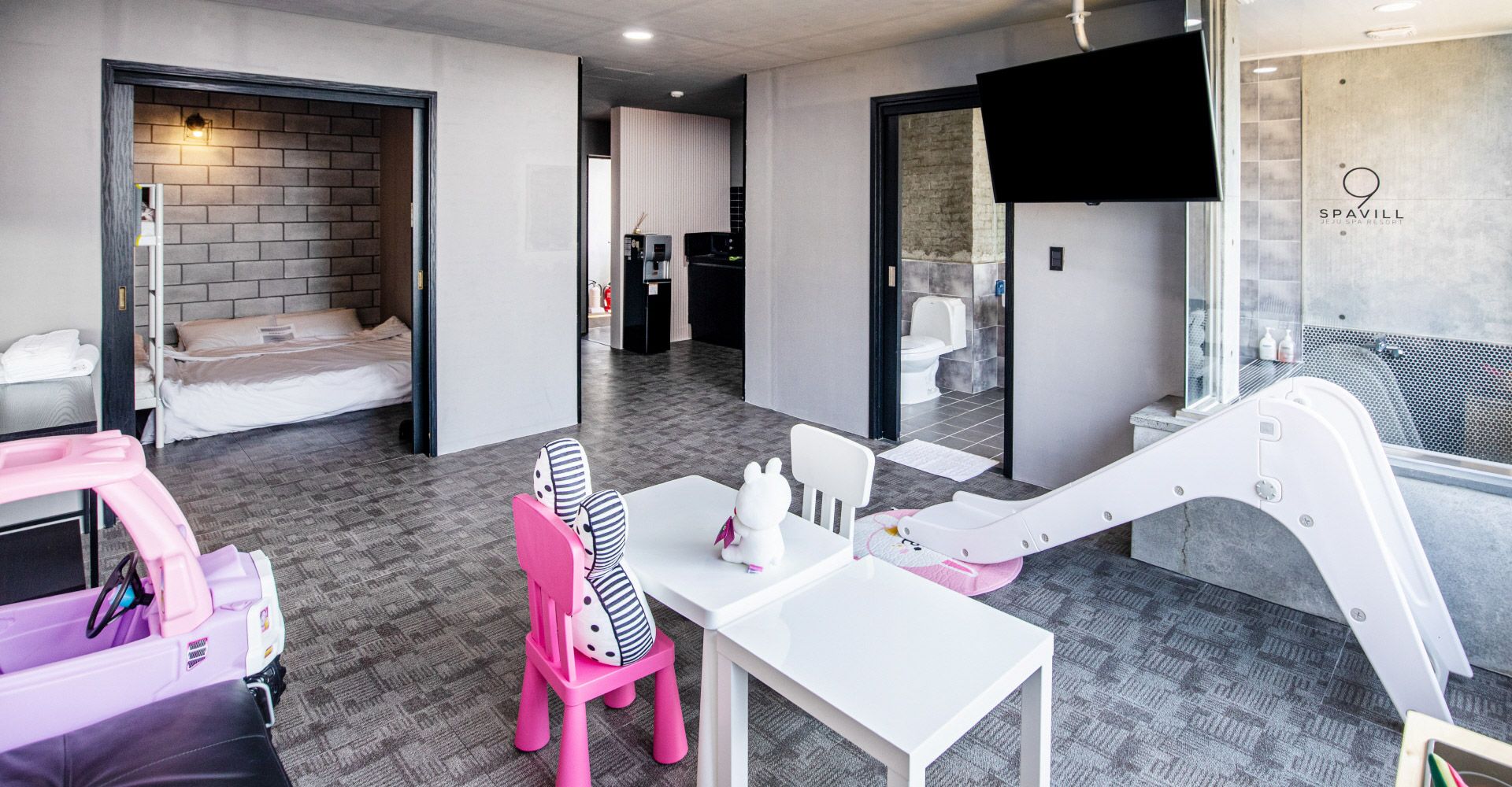 Équipements de la chambre