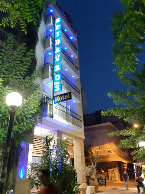 Bâtiment
