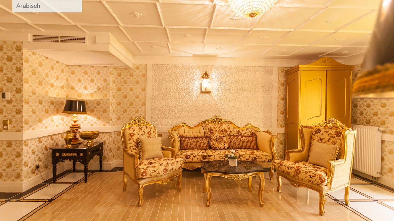 Salon