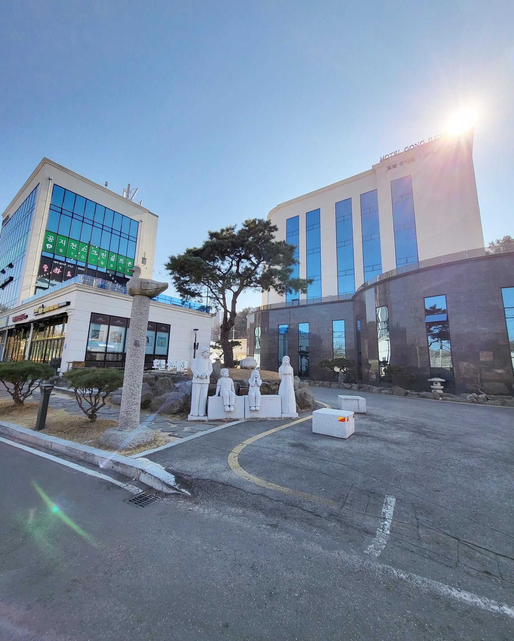 Bâtiment Photo