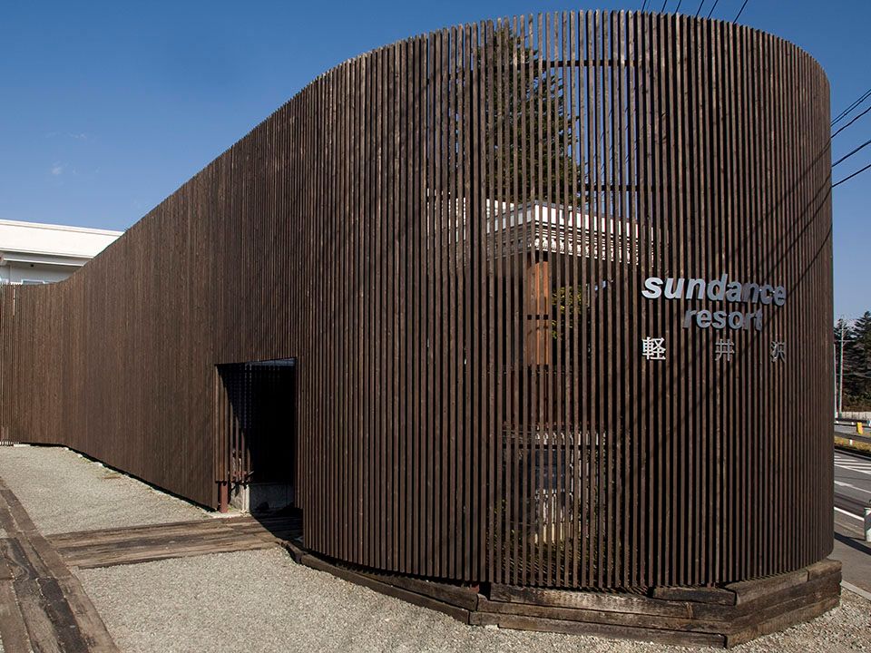 Bâtiment