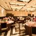 Salle de banquet