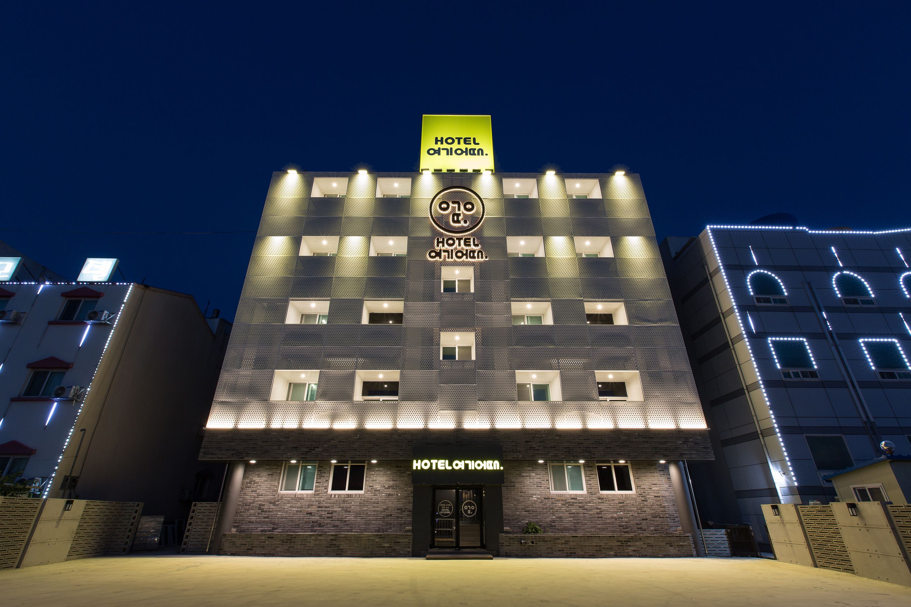 Bâtiment Photo