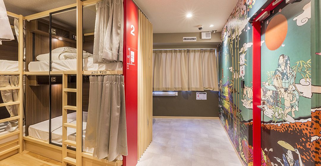 Chambre