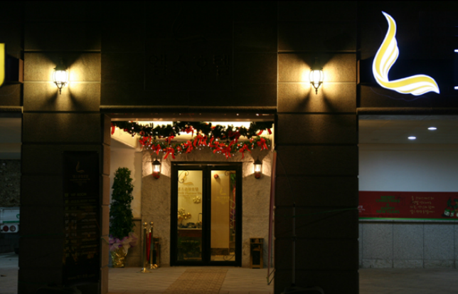 Entrée de l’hôtel
