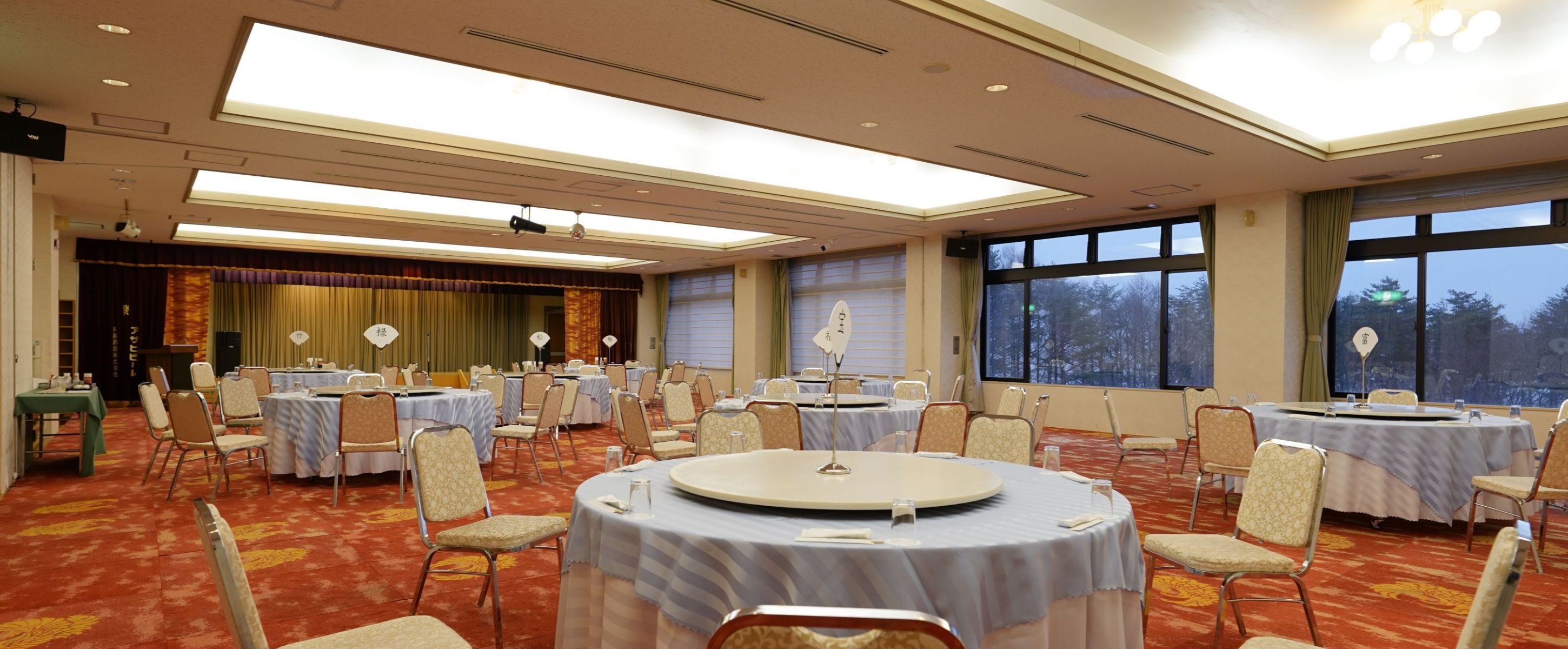 Salle de banquet