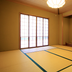 Équipements de la chambre