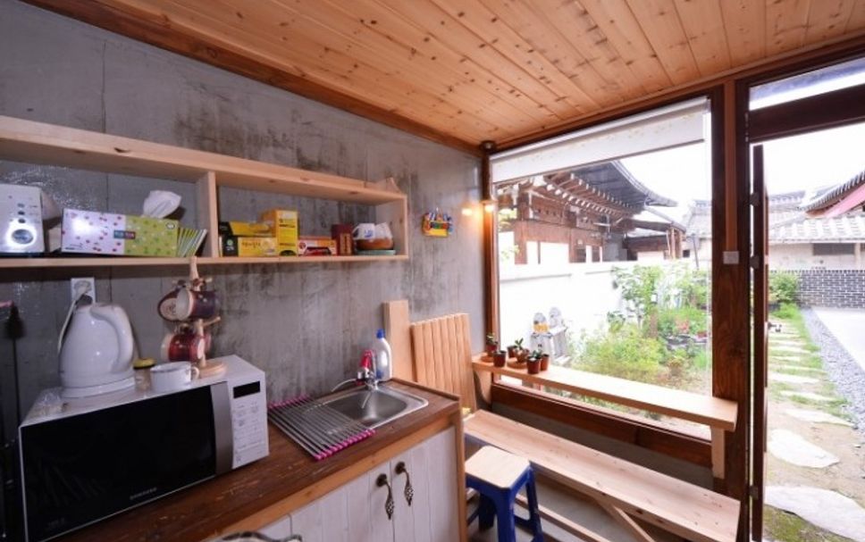 Cuisine Photo