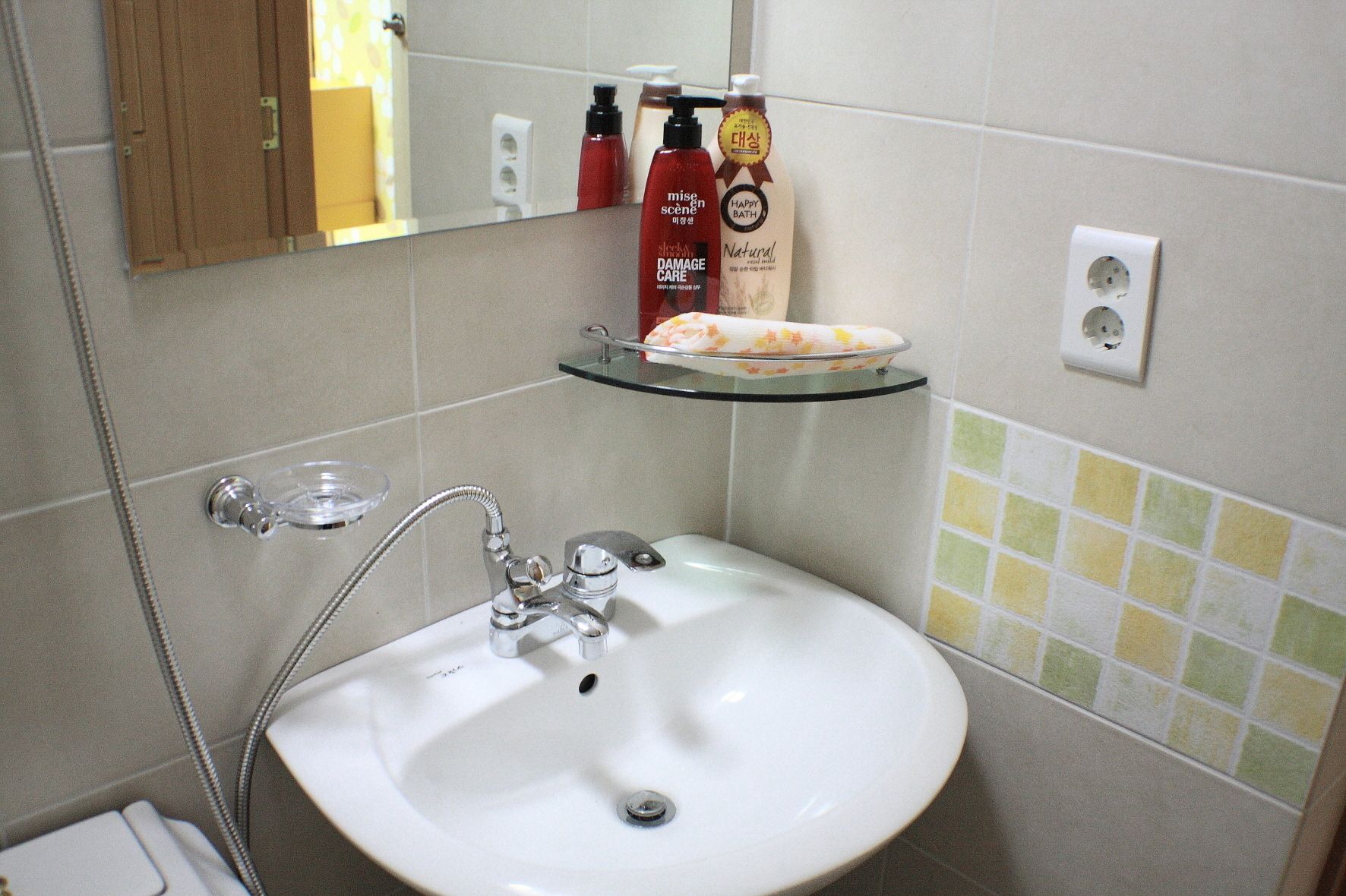 Salle de bain