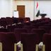 Espace de conférence