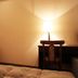 Équipements de la chambre