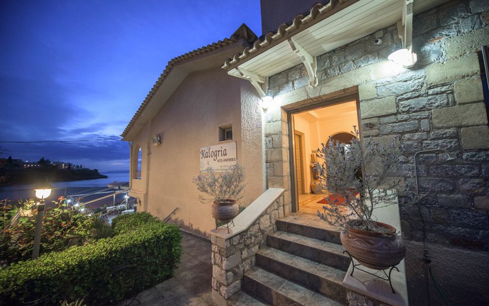 Entrée de l’hôtel Photo